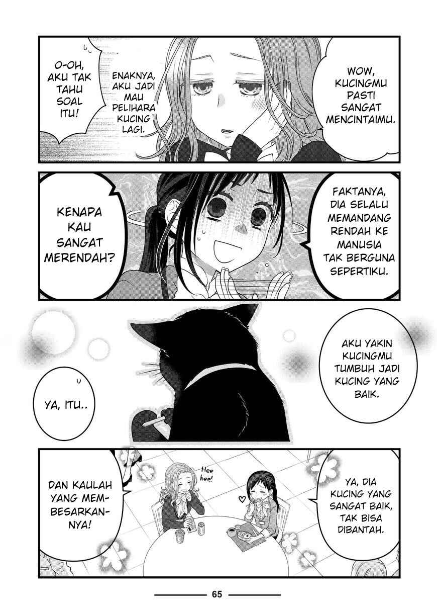 Chapter 78 - Page 7