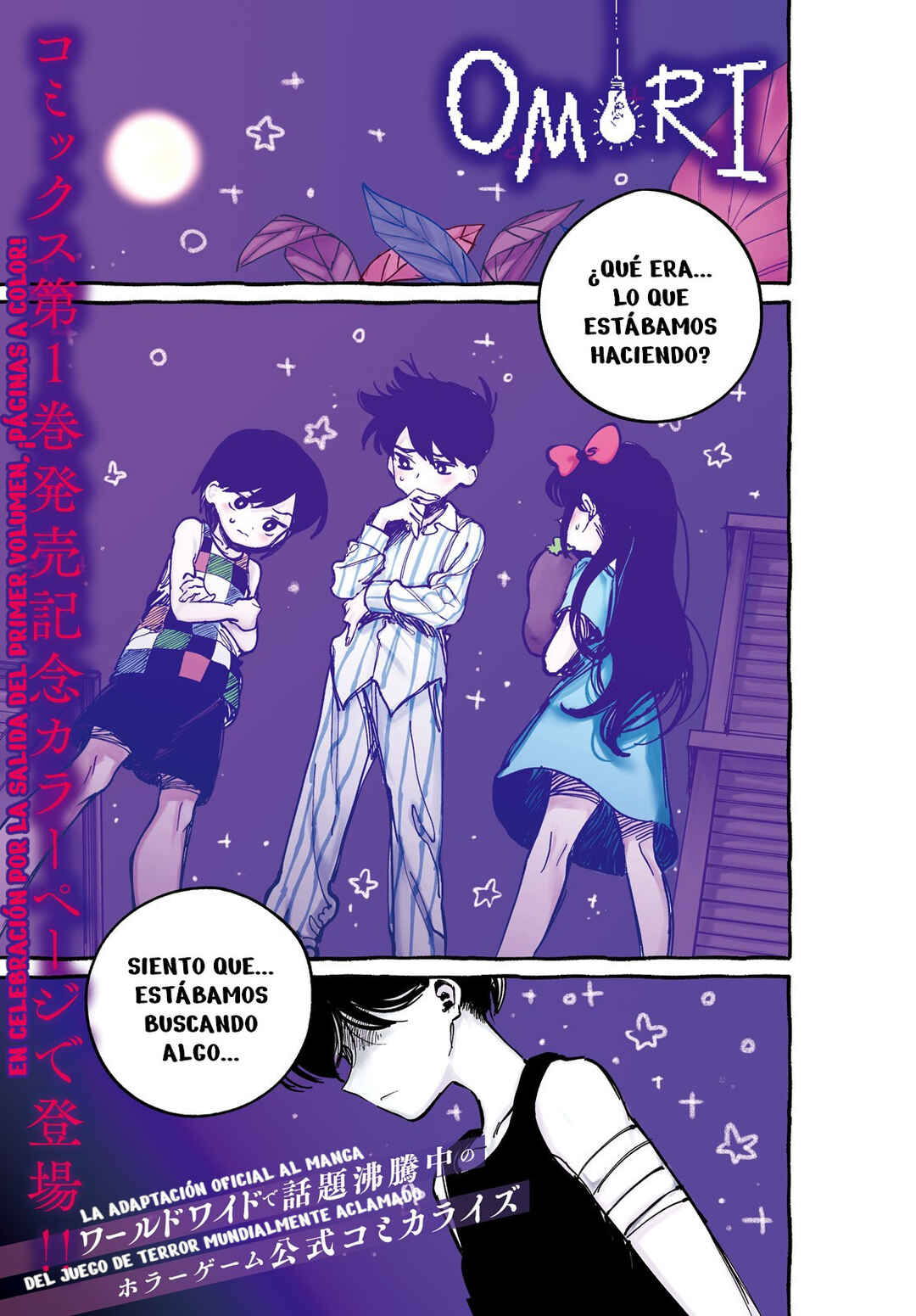 Chapter 6 - Page 1