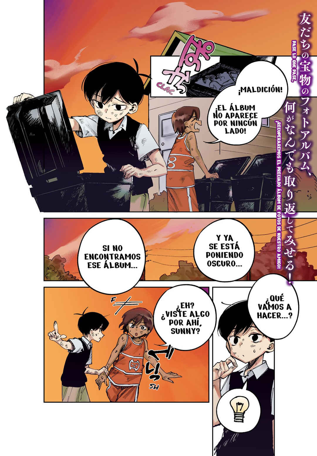 Chapter 6 - Page 3