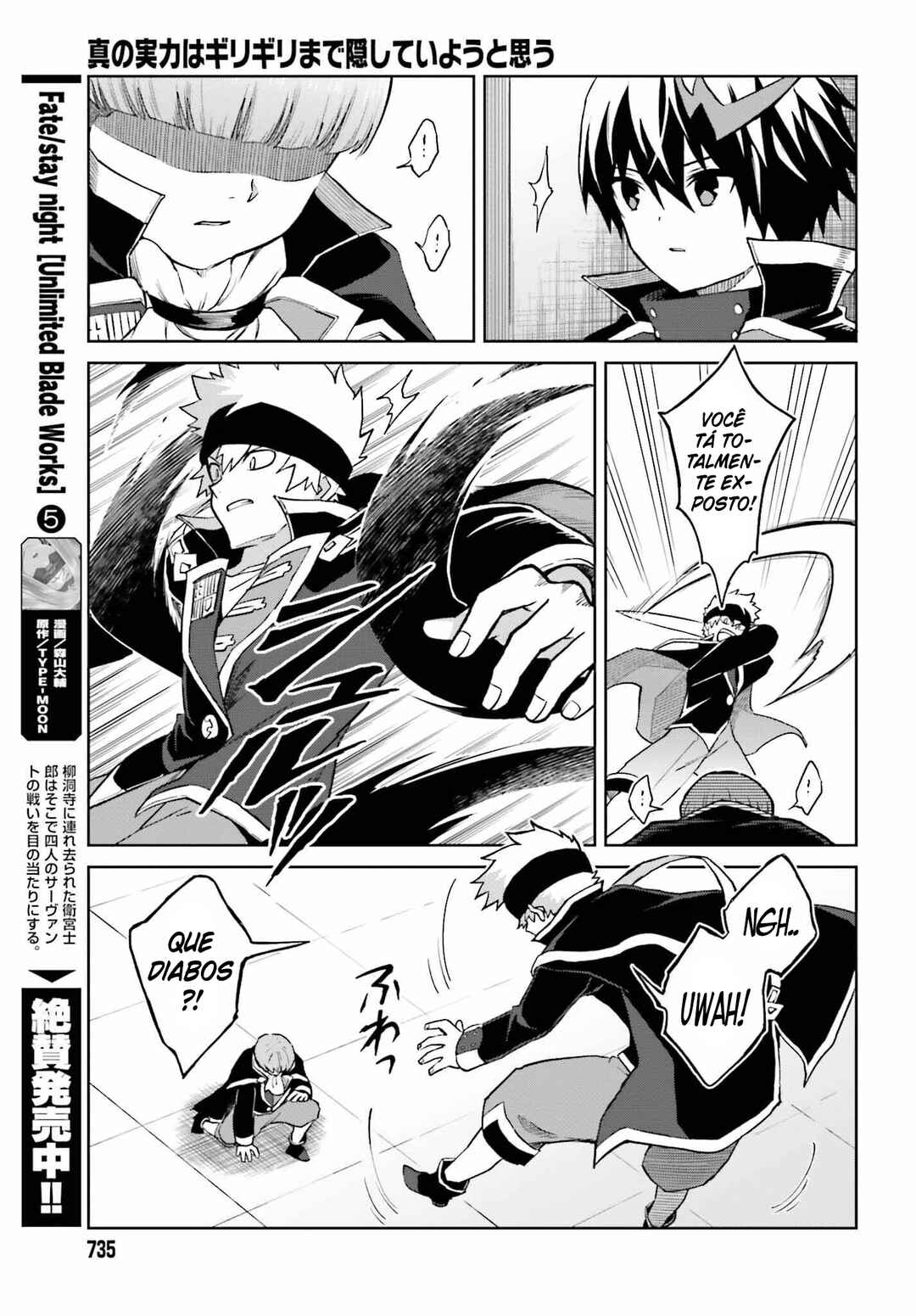 Chapter 37 - Page 10