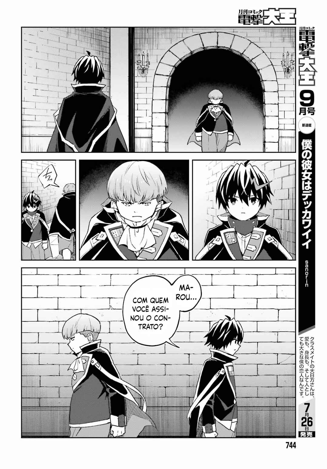 Chapter 37 - Page 19