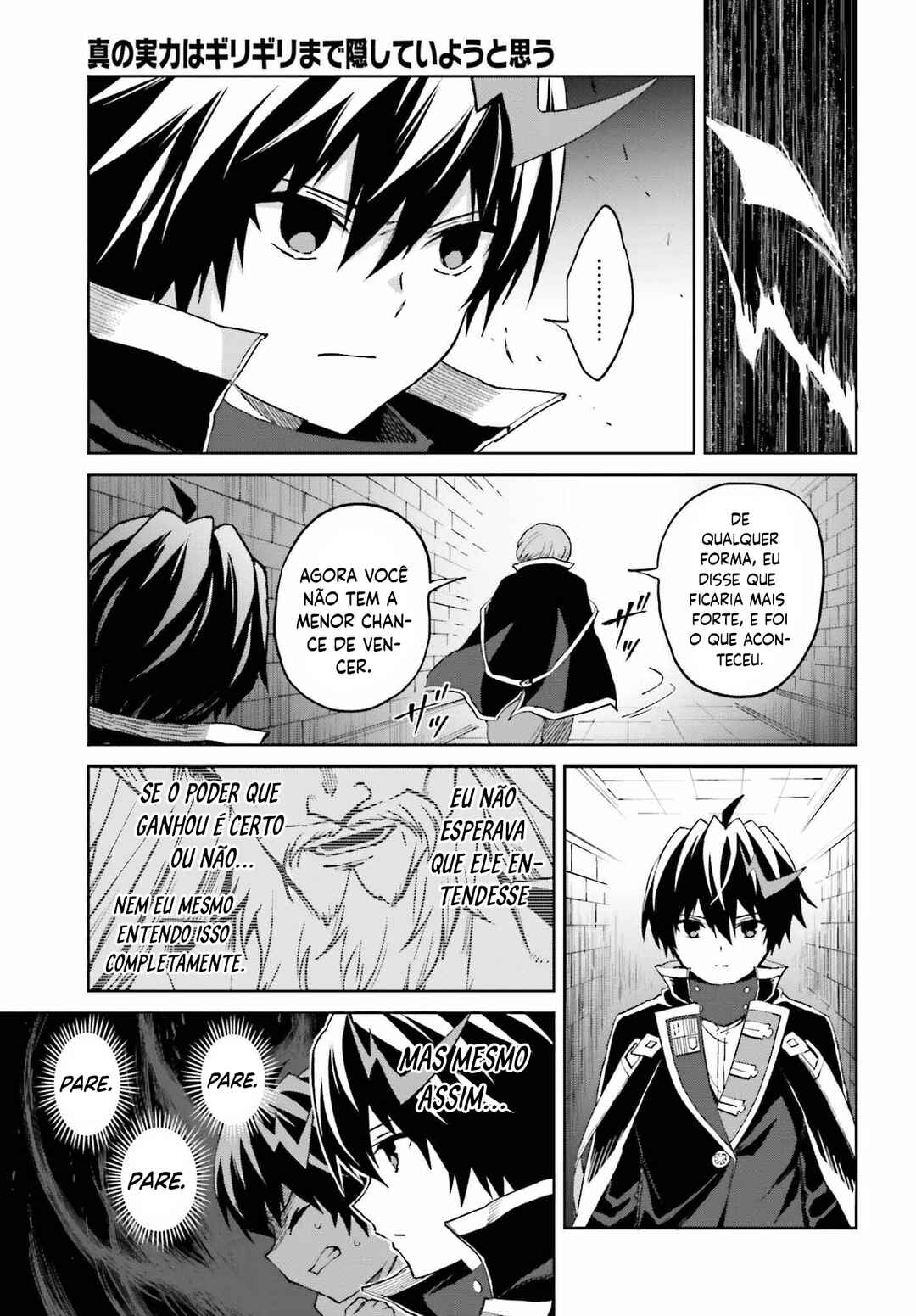 Chapter 37 - Page 22