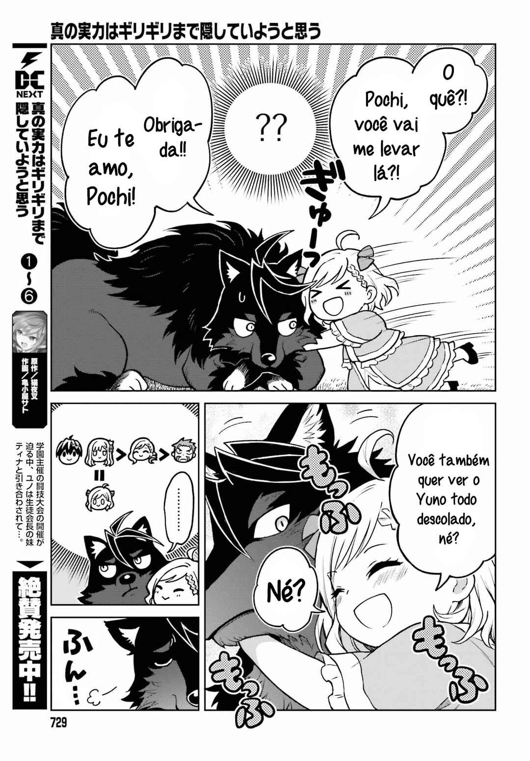 Chapter 37 - Page 4