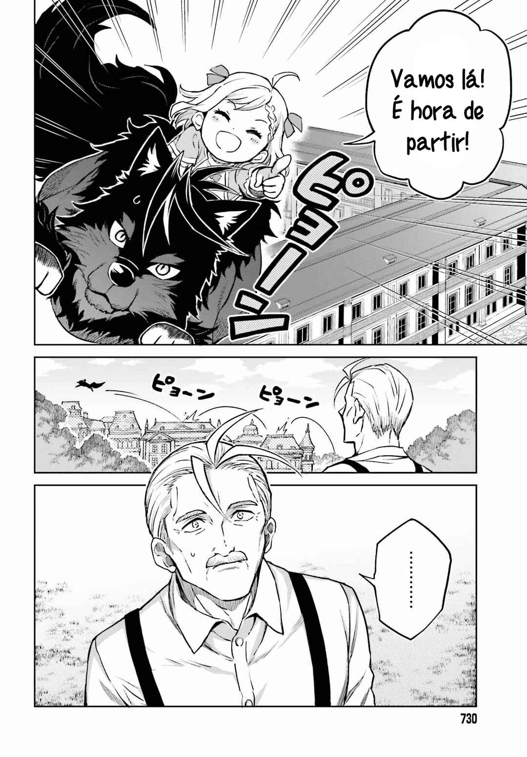 Chapter 37 - Page 5