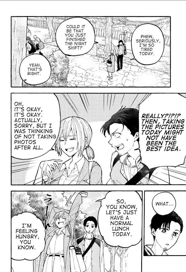 Chapter 25 - Page 2