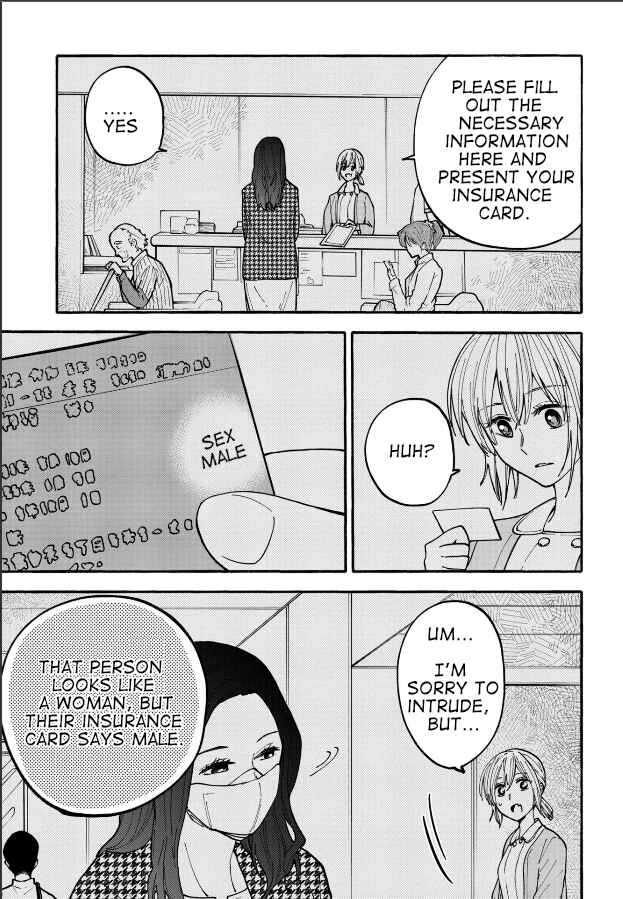 Chapter 25 - Page 5