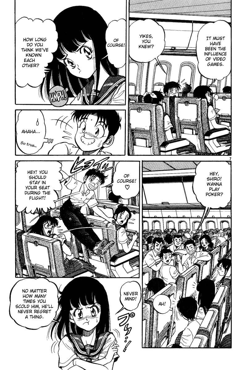 Chapter 1 - Page 12