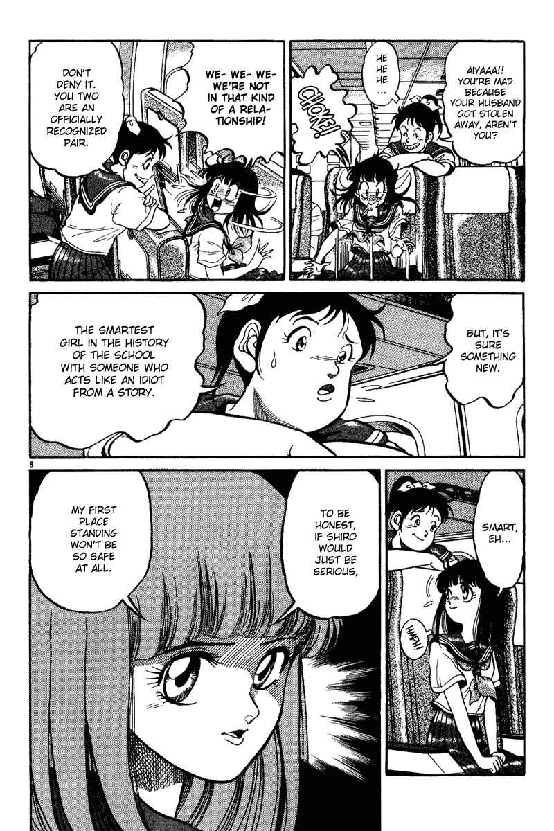 Chapter 1 - Page 13