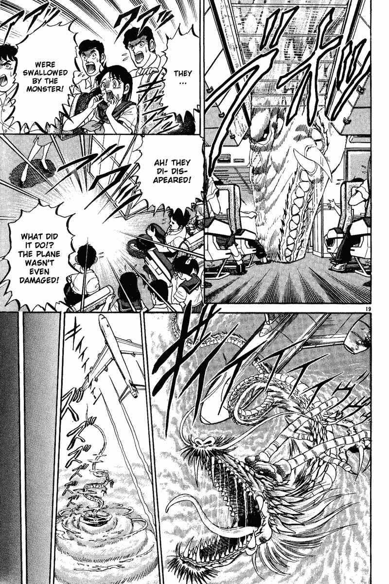 Chapter 1 - Page 23