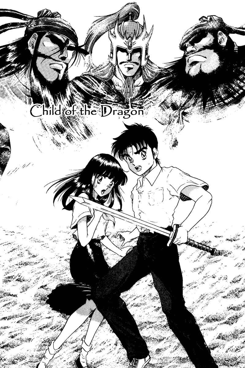 Chapter 1 - Page 6