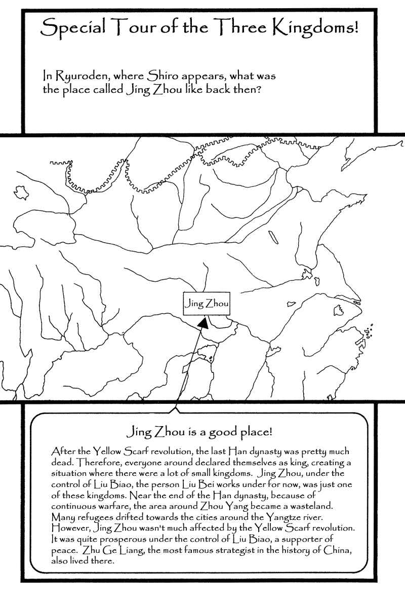 Chapter 1 - Page 70