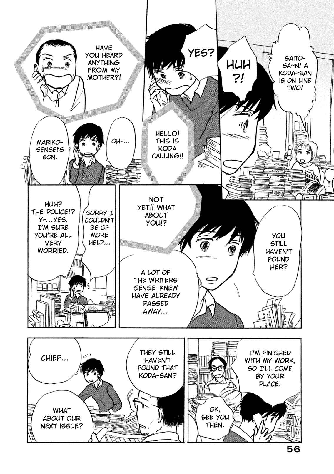 Chapter 2 - Page 14