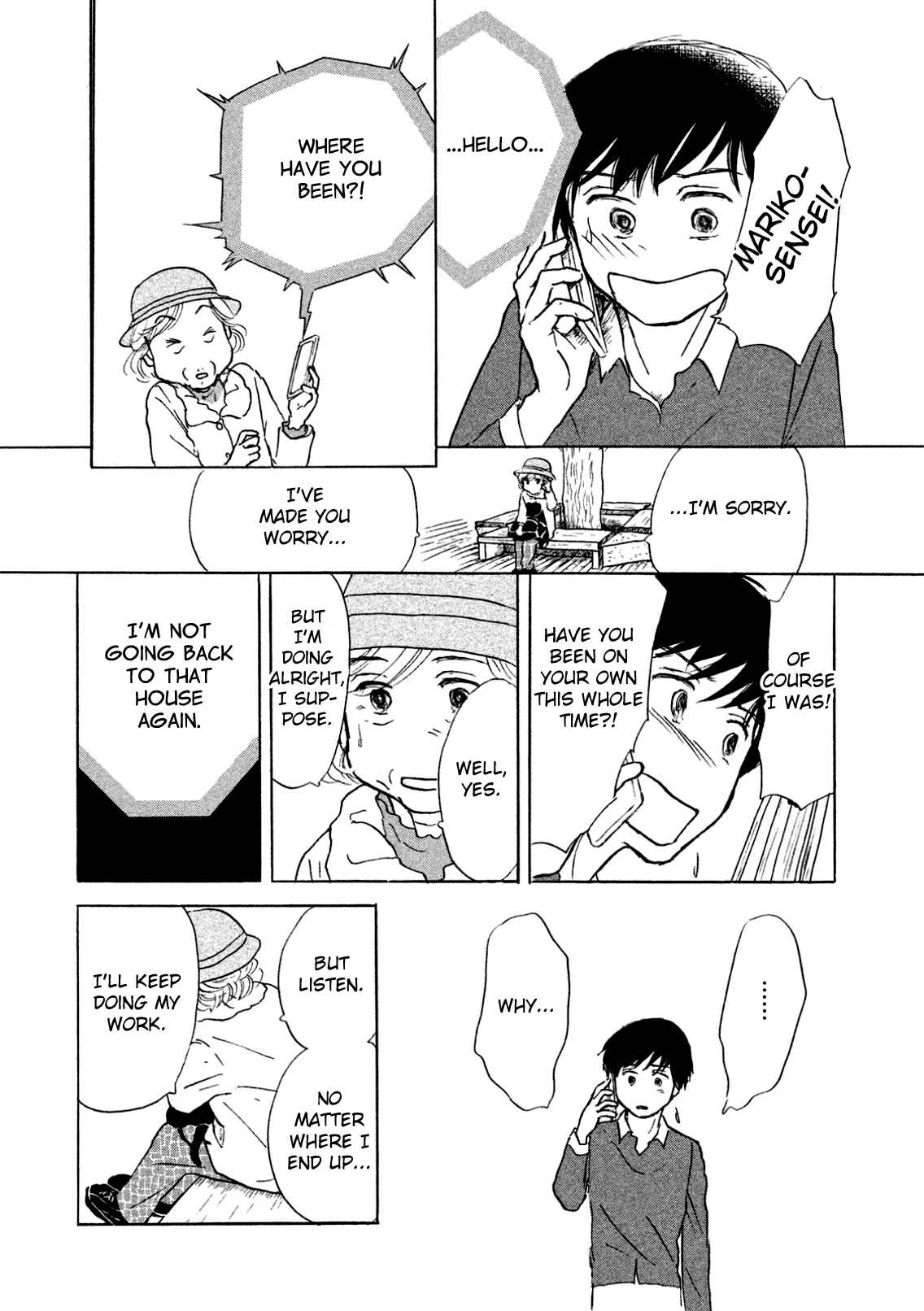 Chapter 2 - Page 16