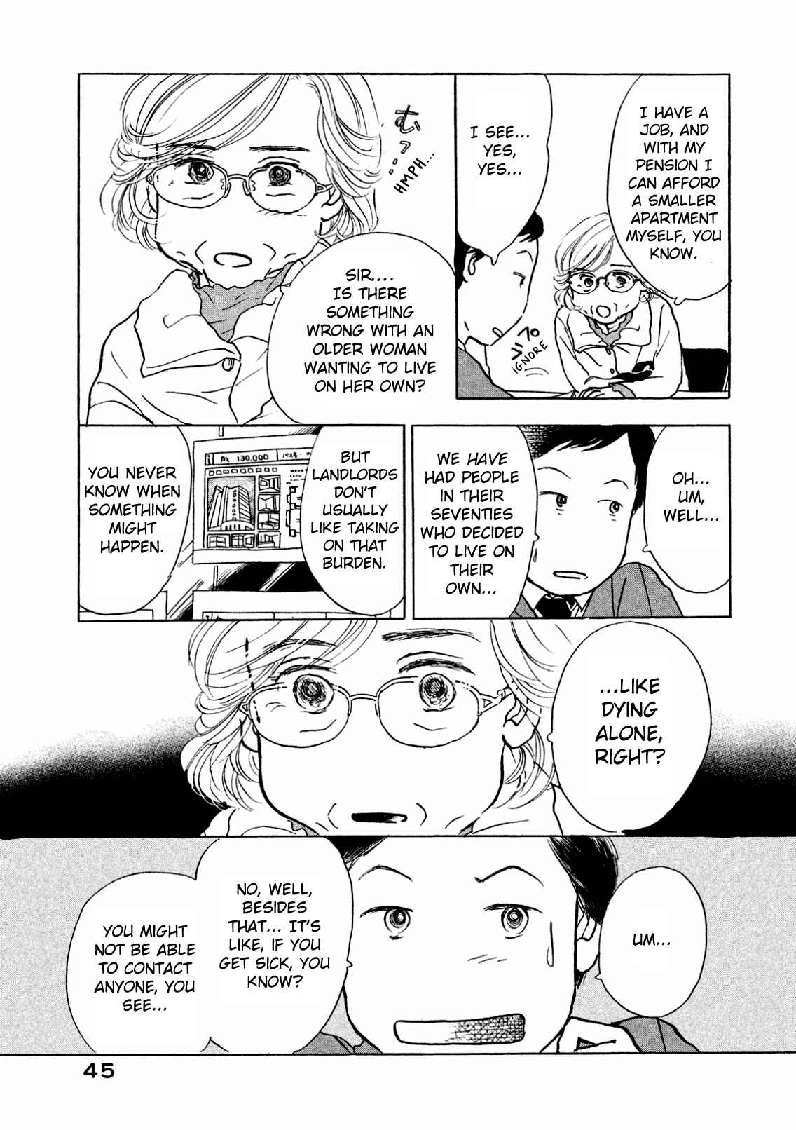 Chapter 2 - Page 3