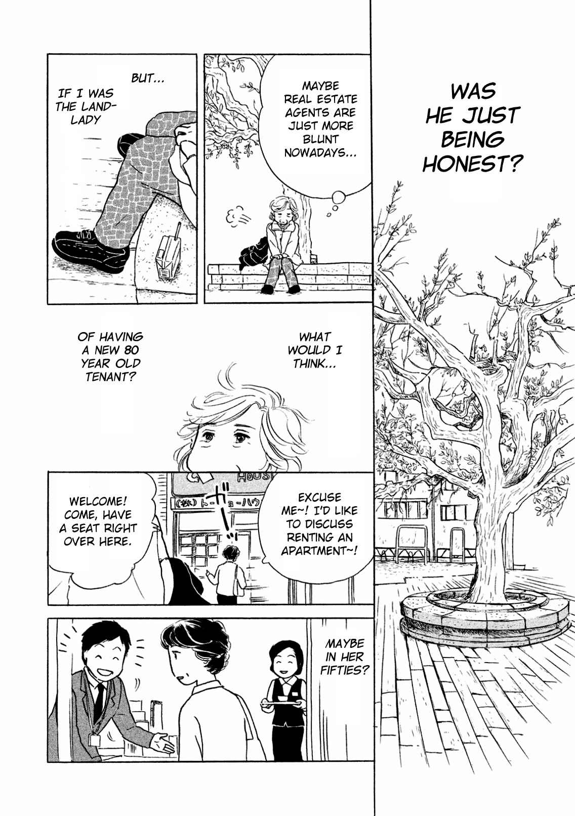 Chapter 2 - Page 4
