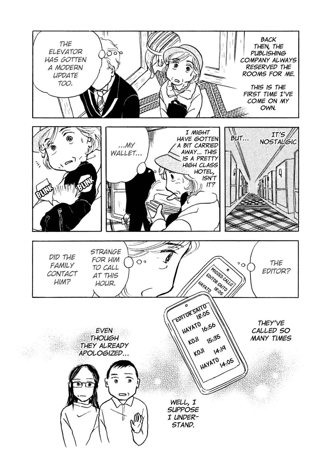 Chapter 2 - Page 7