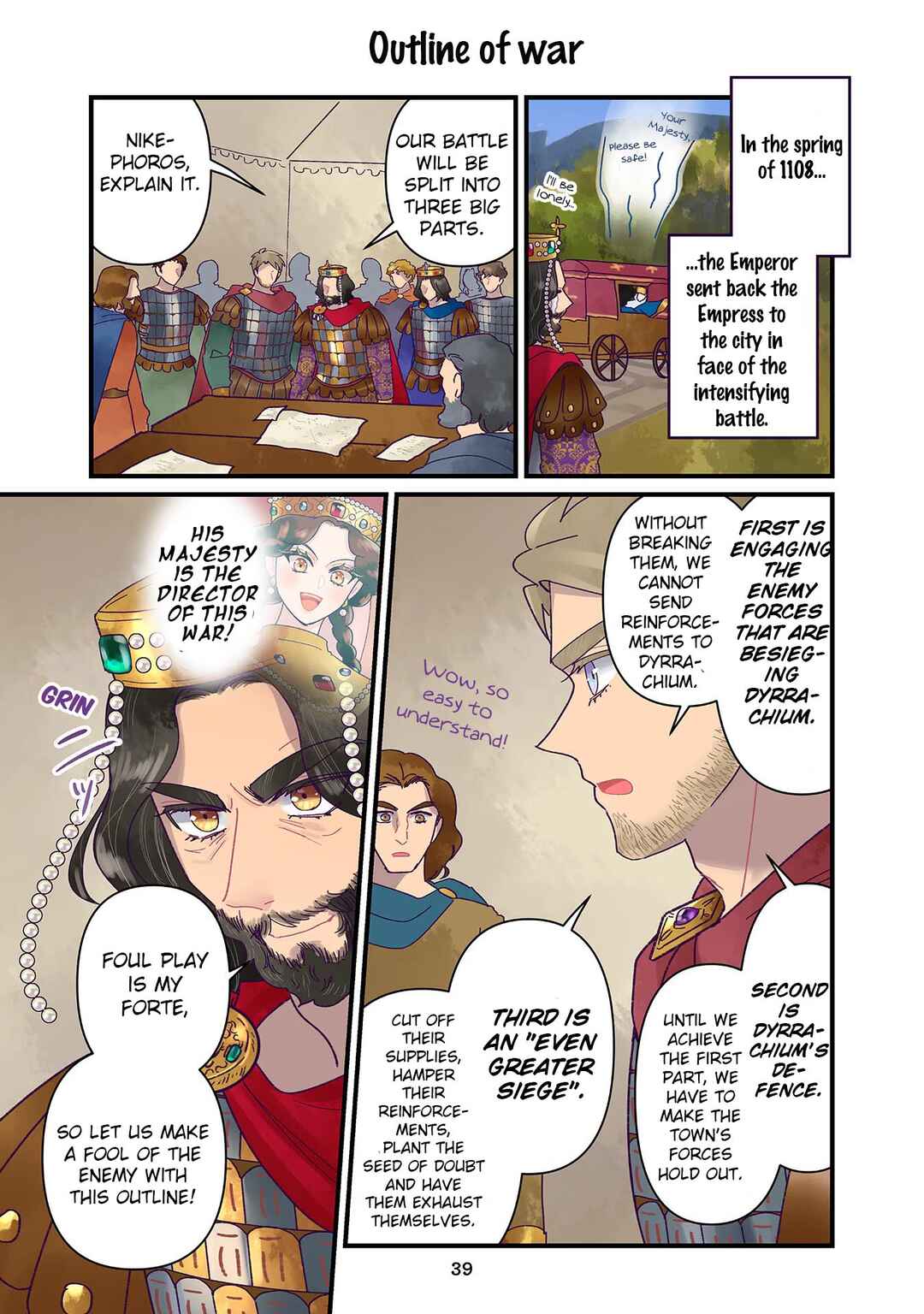 Chapter 30 - Page 17