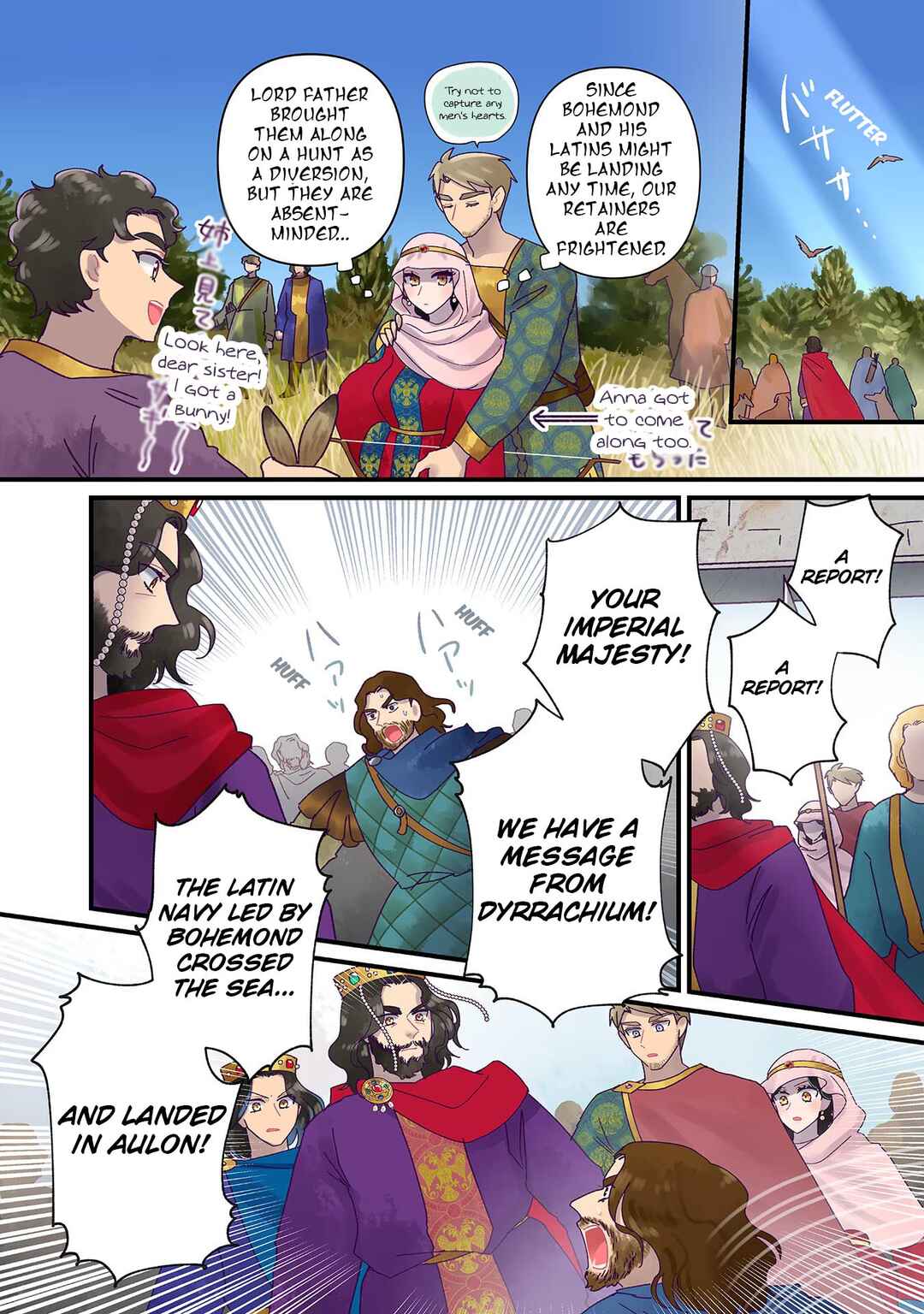 Chapter 30 - Page 2