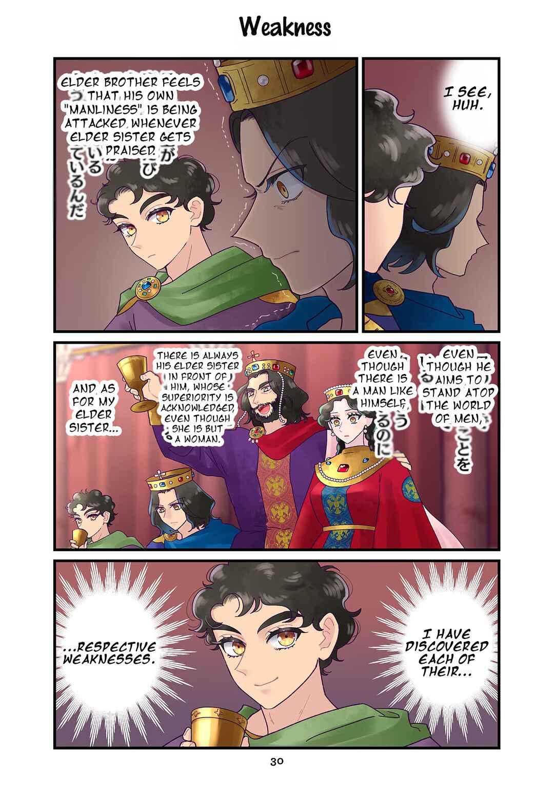 Chapter 30 - Page 8