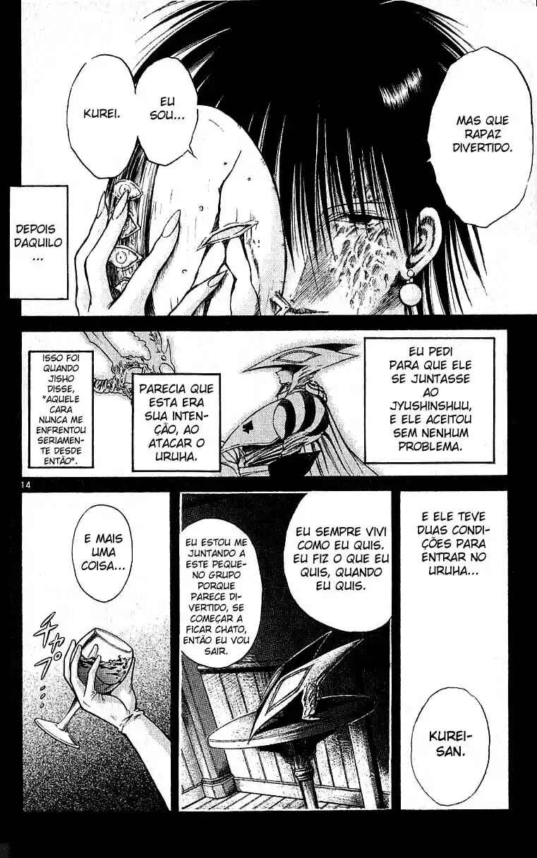 Chapter 135 - Page 14