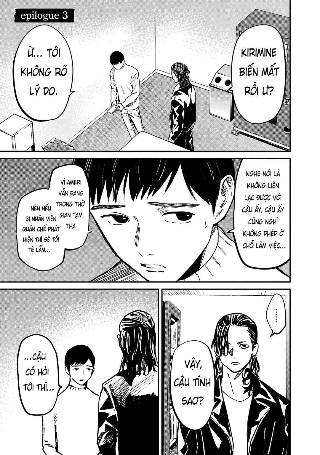 Chapter 84.3 - Page 1
