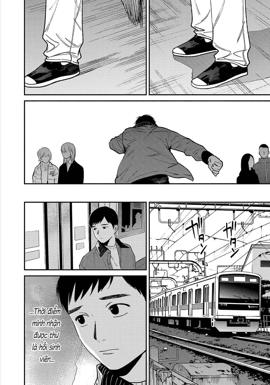 Chapter 84.3 - Page 12