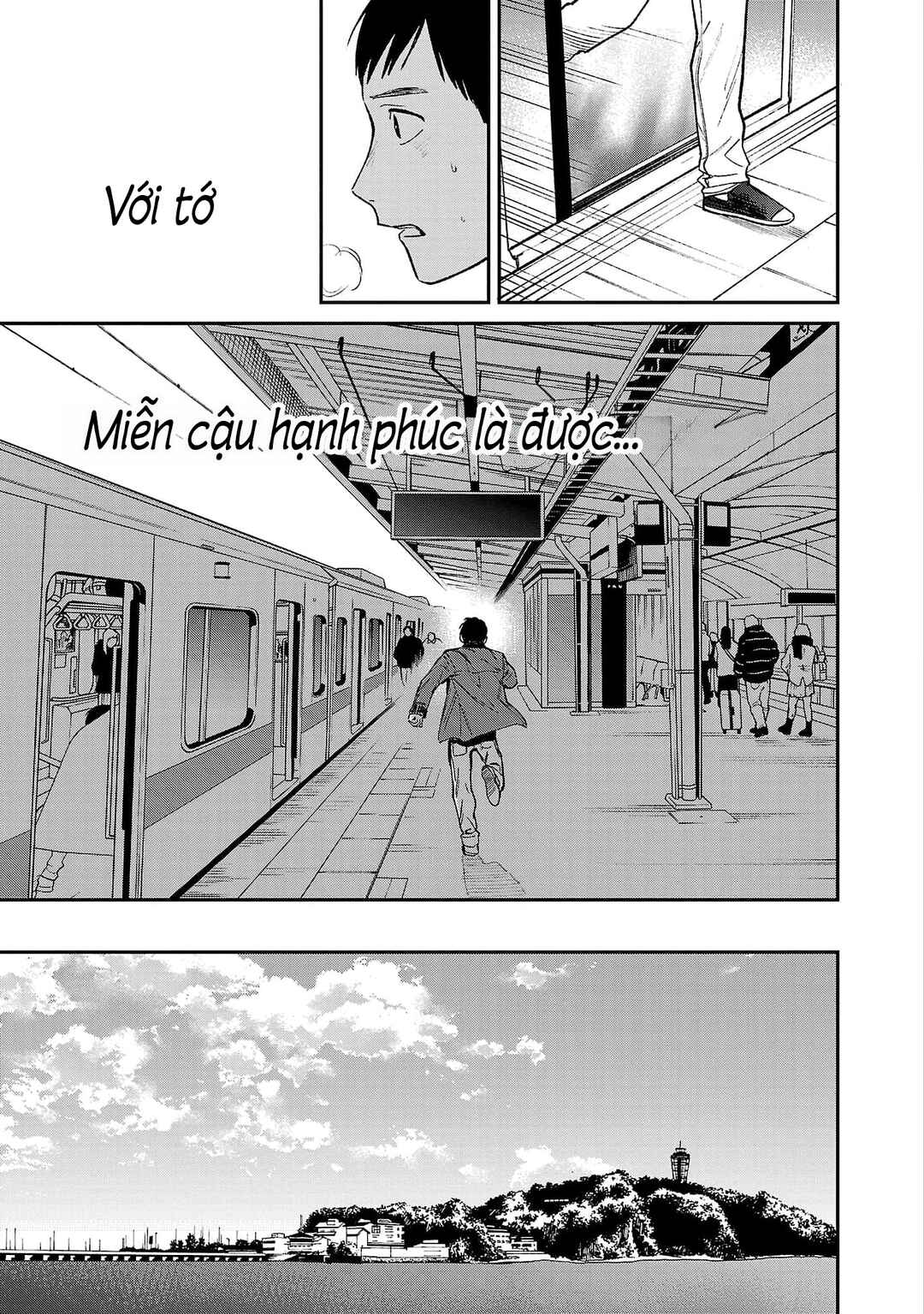 Chapter 84.3 - Page 15