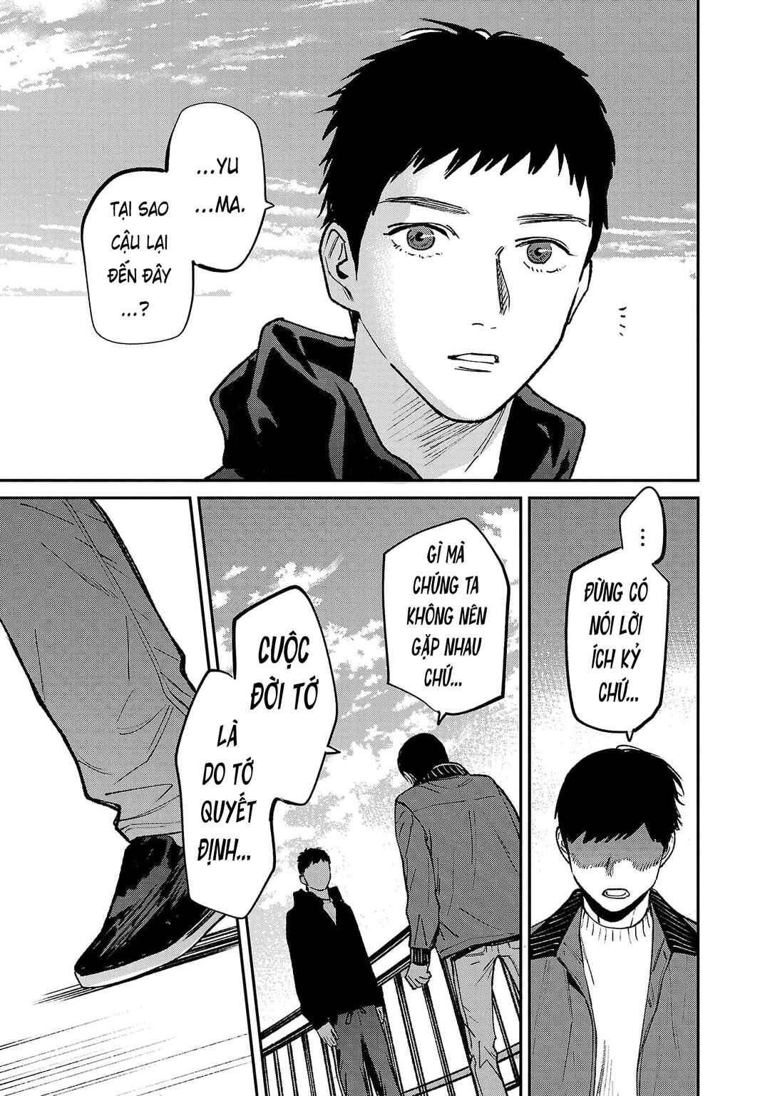 Chapter 84.3 - Page 19