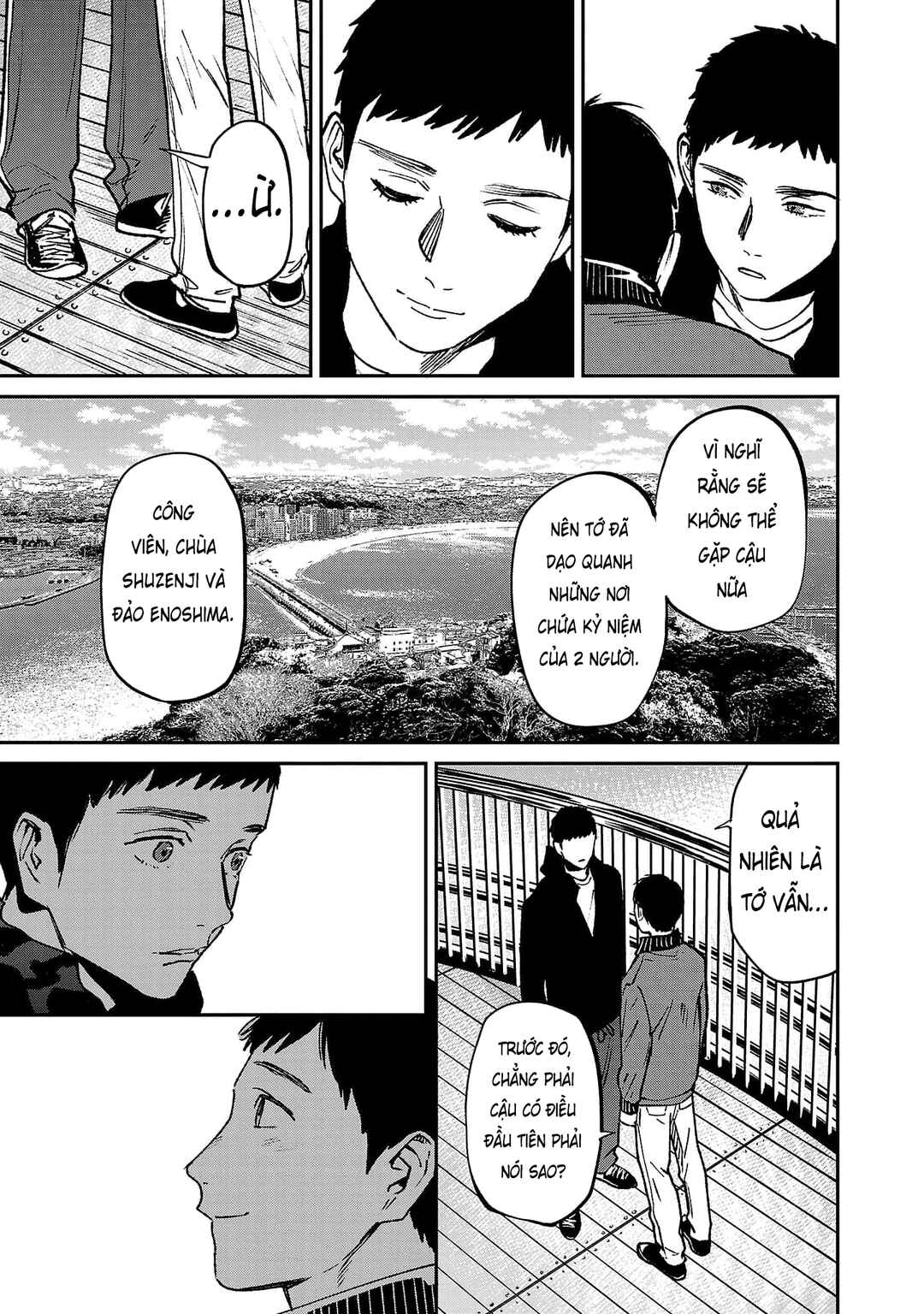 Chapter 84.3 - Page 21