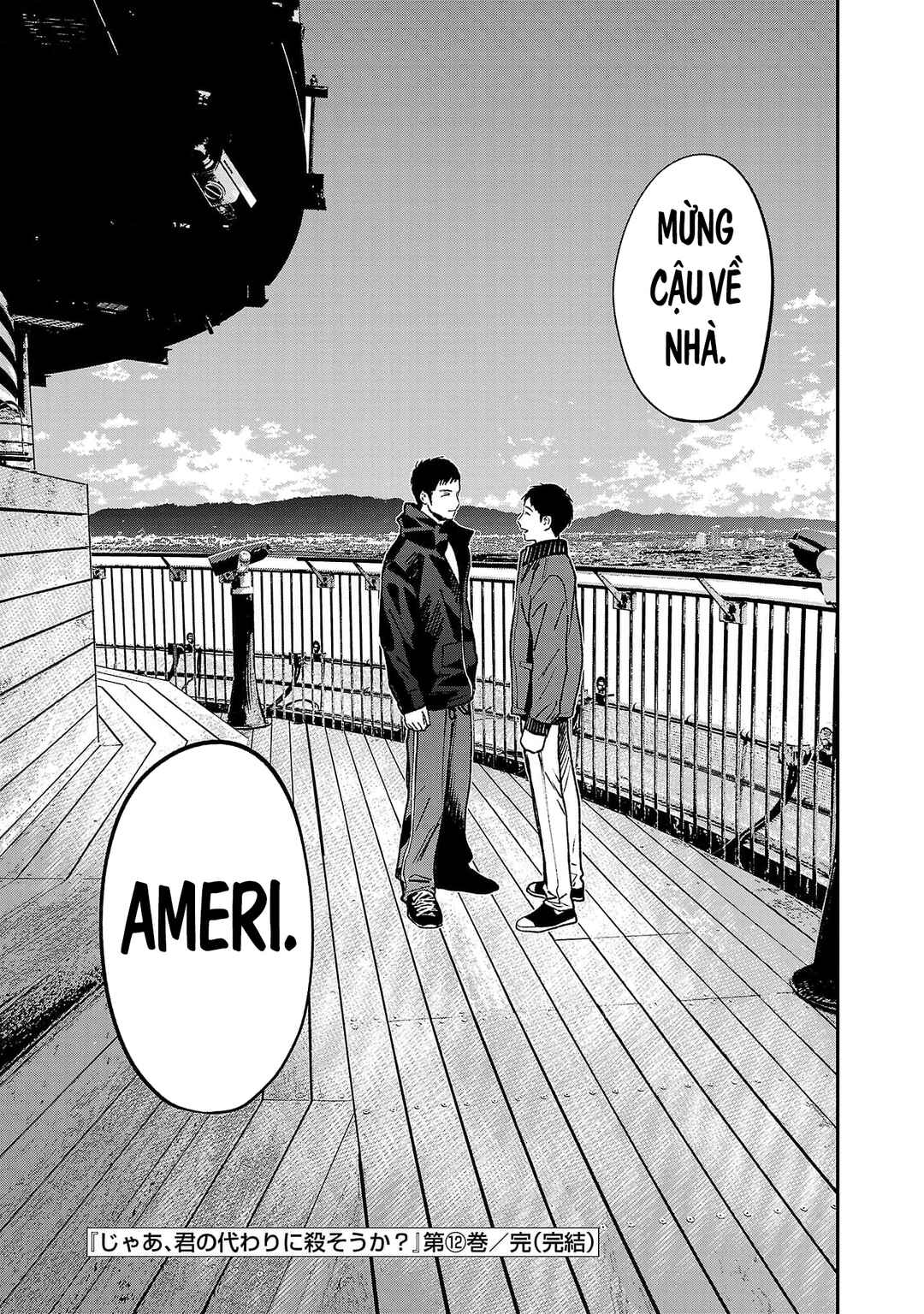 Chapter 84.3 - Page 23