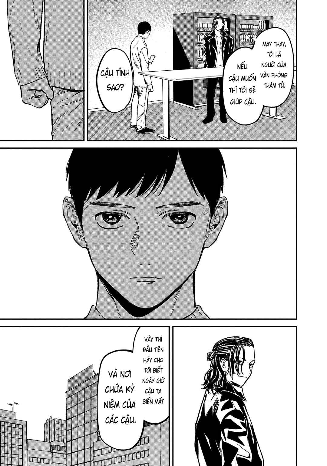 Chapter 84.3 - Page 3