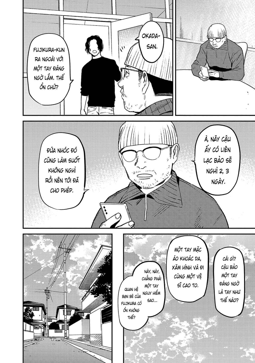 Chapter 84.3 - Page 4