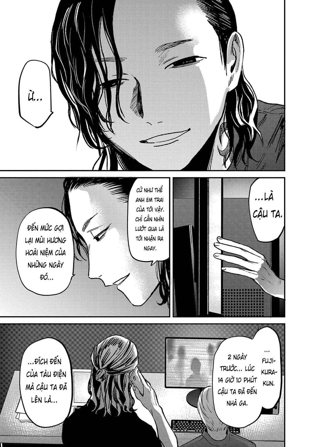 Chapter 84.3 - Page 7