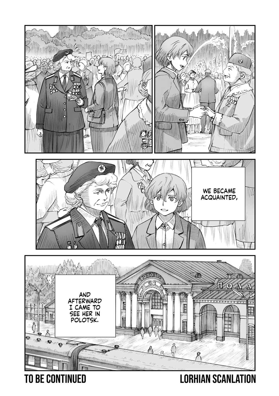 Chapter 32 - Page 11