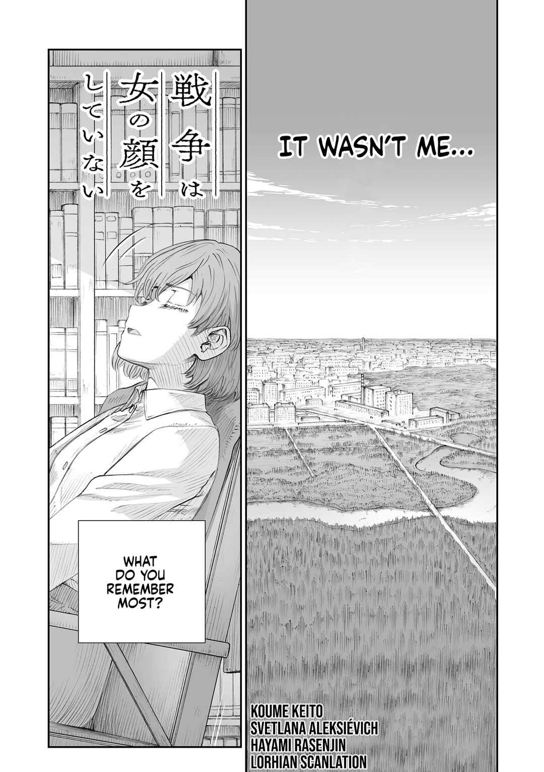 Chapter 32 - Page 3