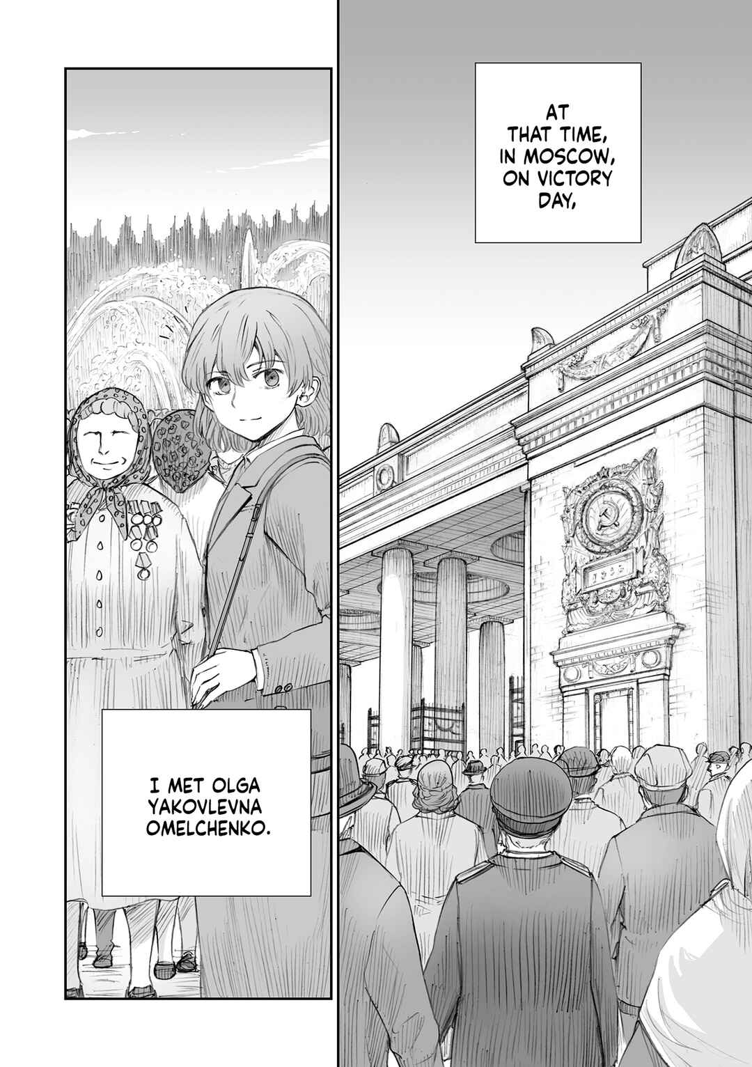 Chapter 32 - Page 8