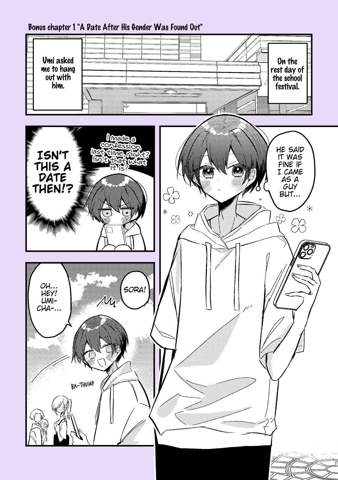 Chapter 10.1 - Page 1