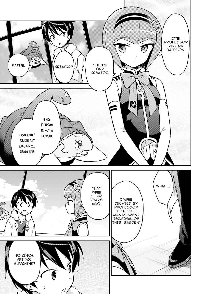 Chapter 30 - Page 5