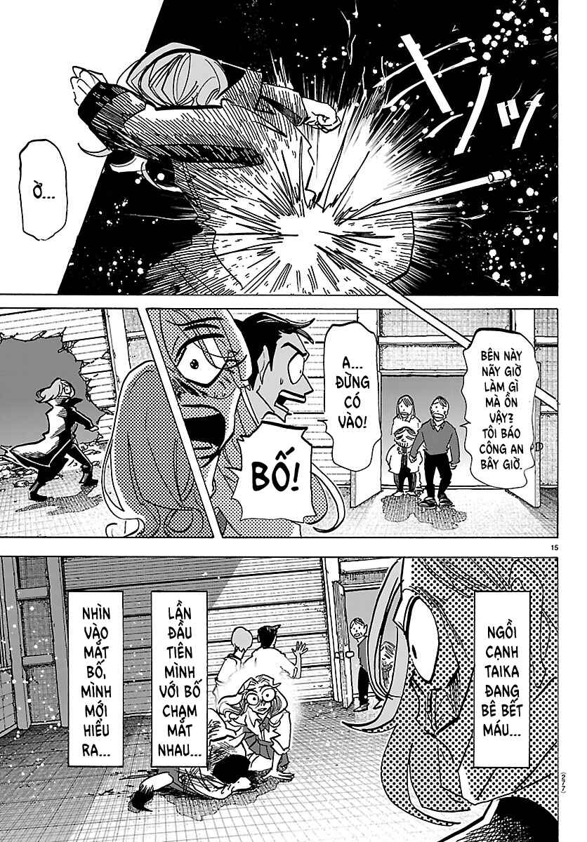 Chapter 47 - Page 14