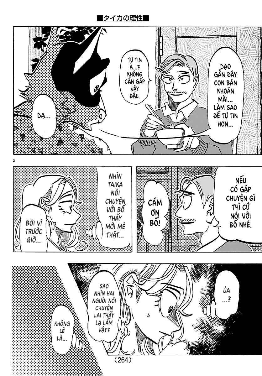 Chapter 47 - Page 2