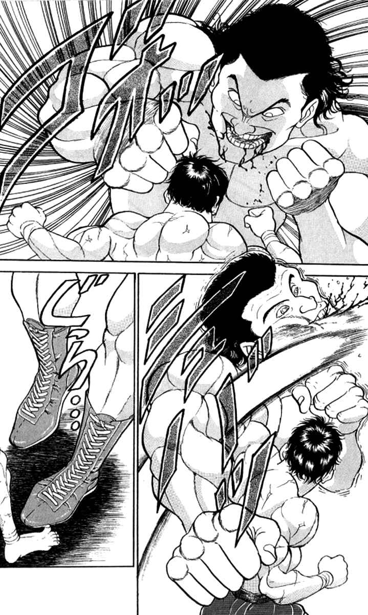 Chapter 186 - Page 10