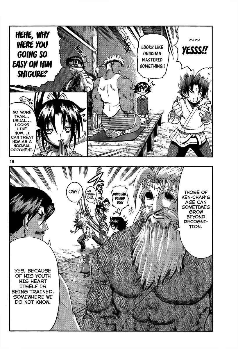 Chapter 367 - Page 17