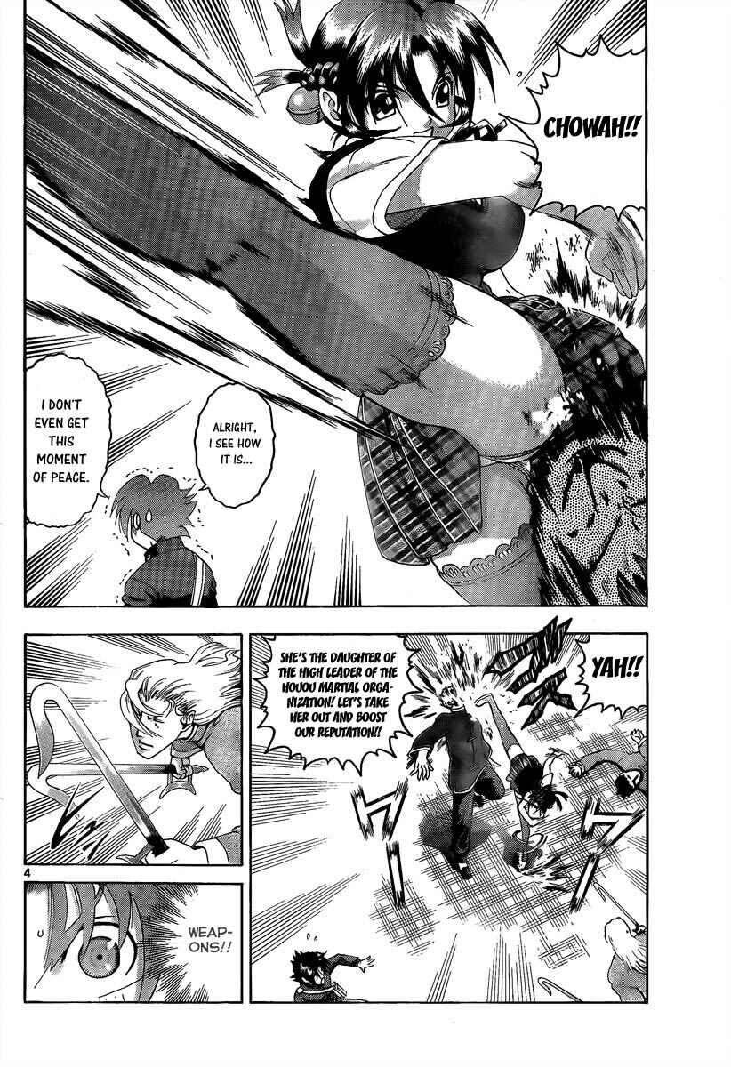 Chapter 367 - Page 4