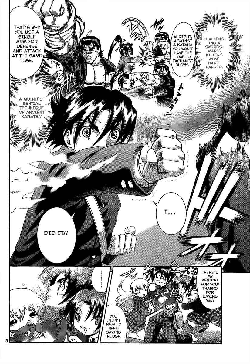Chapter 367 - Page 8