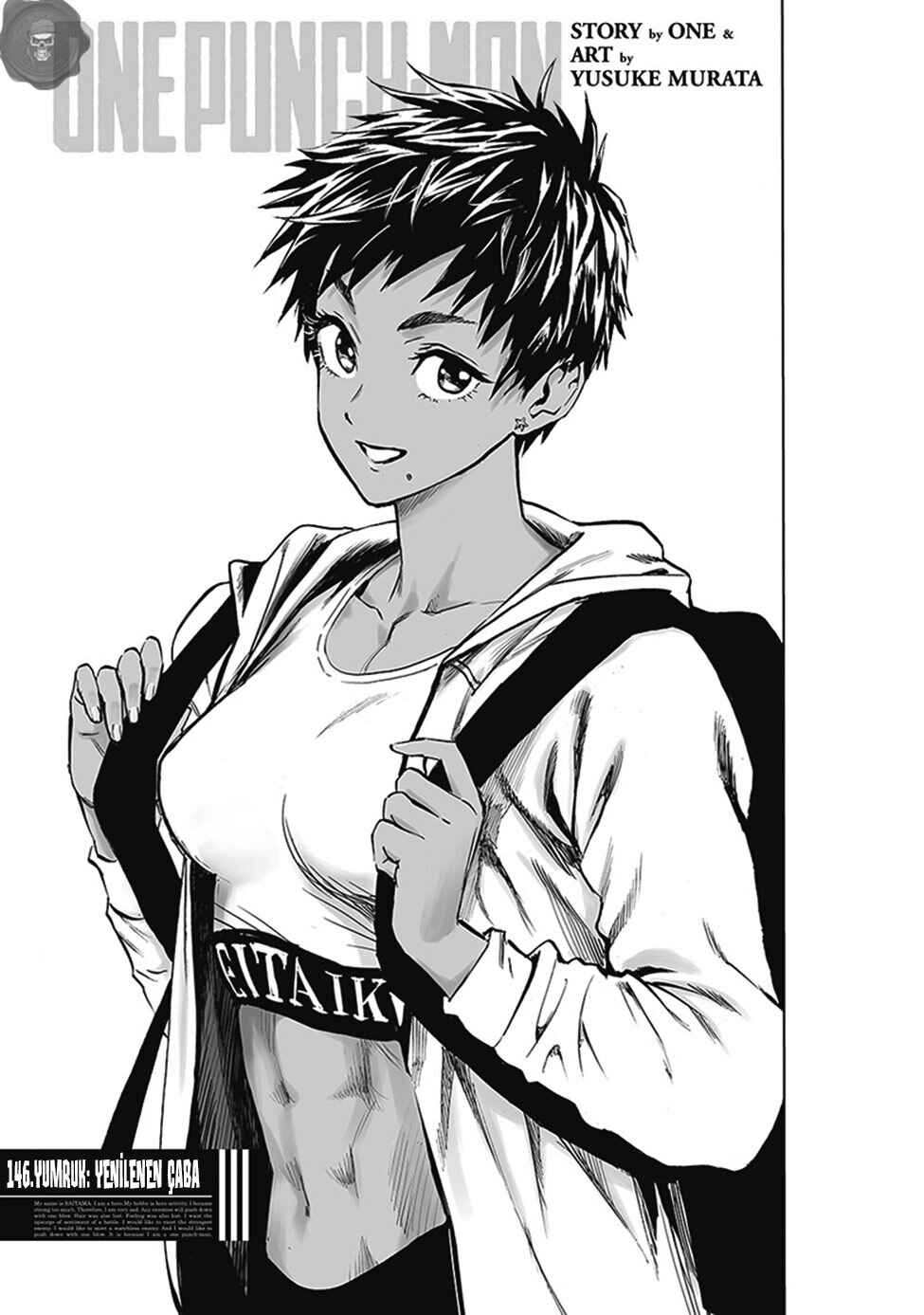 Chapter 146 - Page 2
