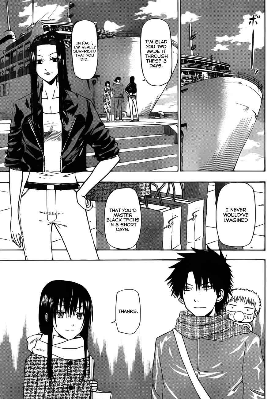 Chapter 130 - Page 2