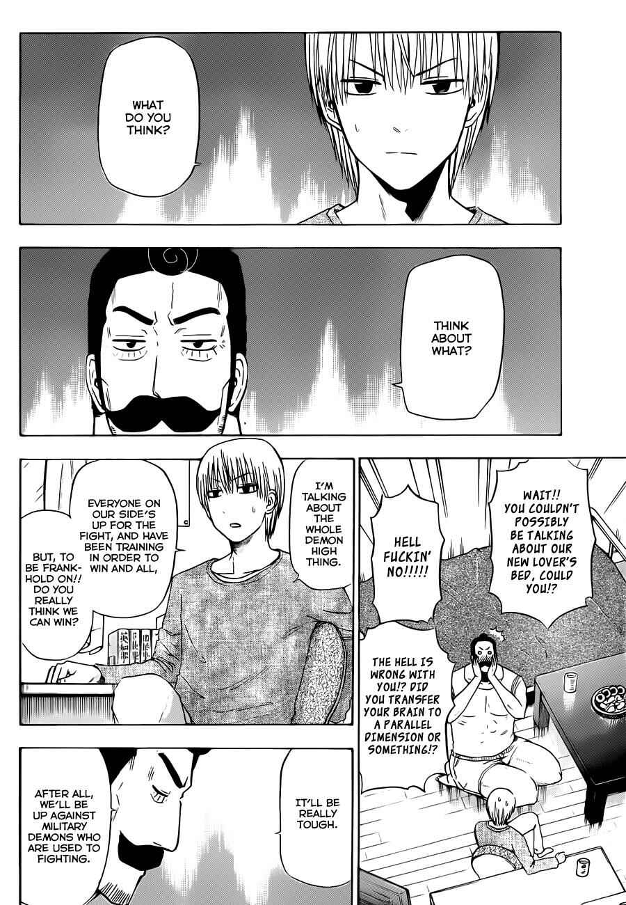 Chapter 130 - Page 7