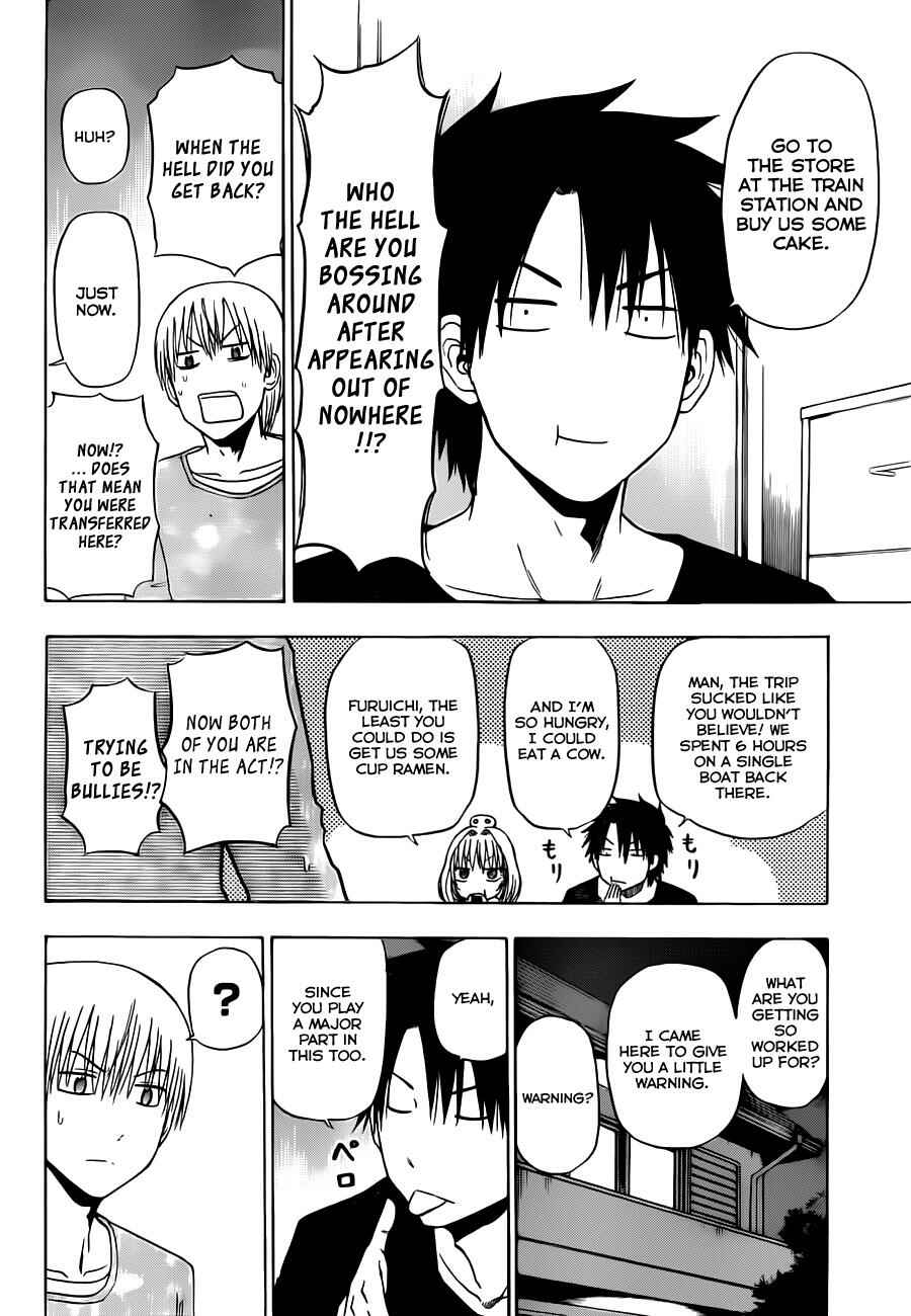 Chapter 130 - Page 9