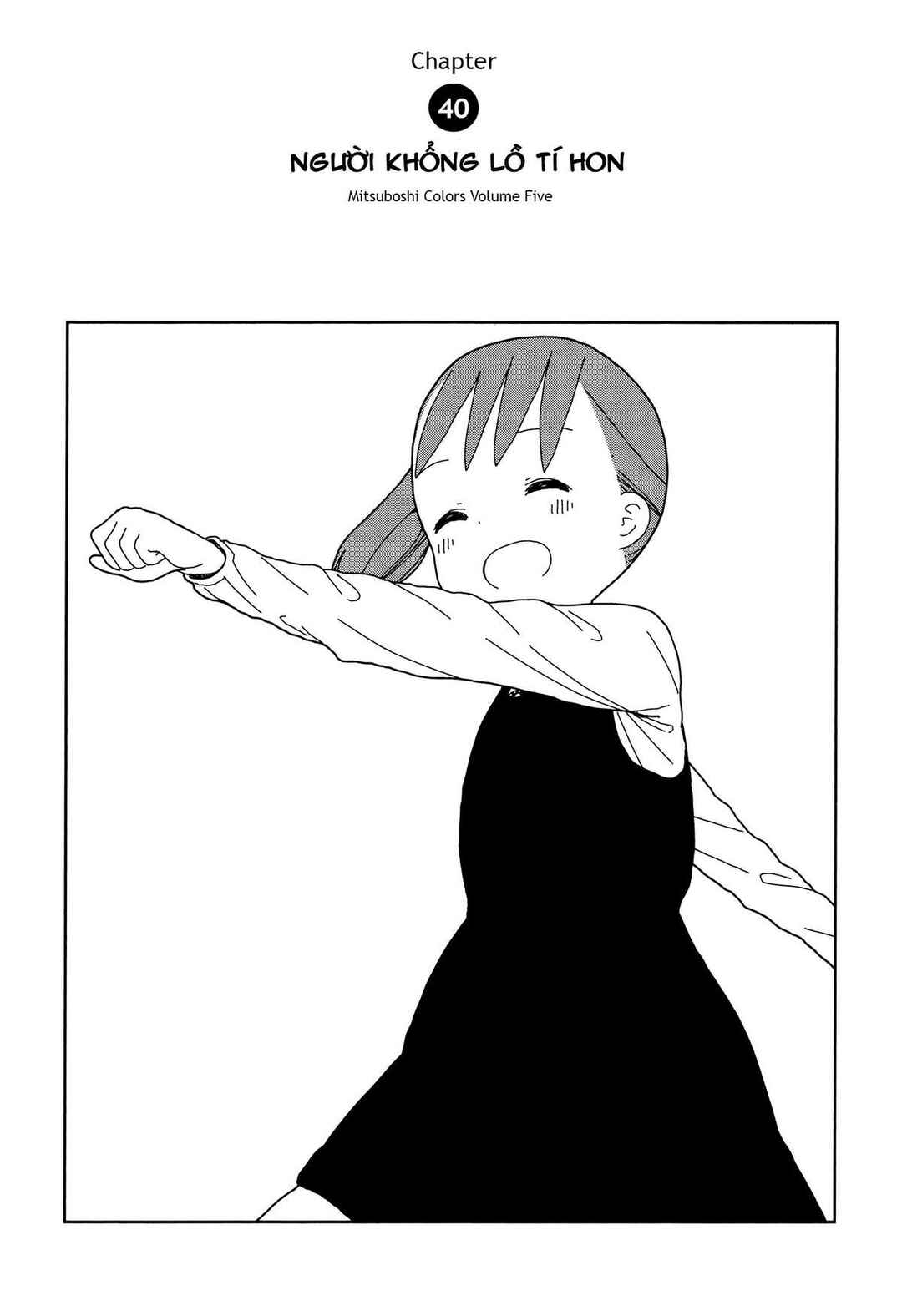 Chapter 40 - Page 1