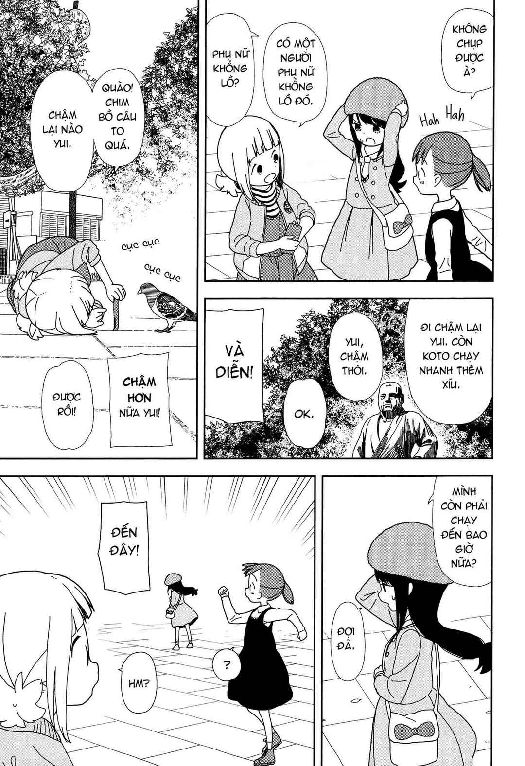 Chapter 40 - Page 13